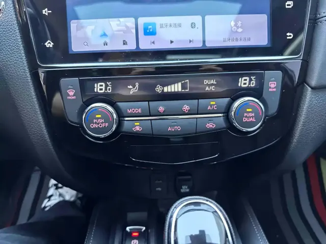 Nissan X-Trail — Фото автомобиля 12