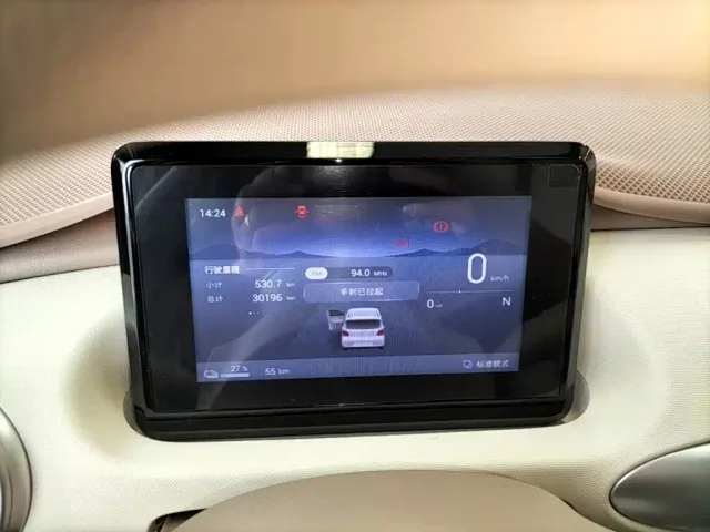Wuling Hongguang Mini EV — Фото автомобиля 11