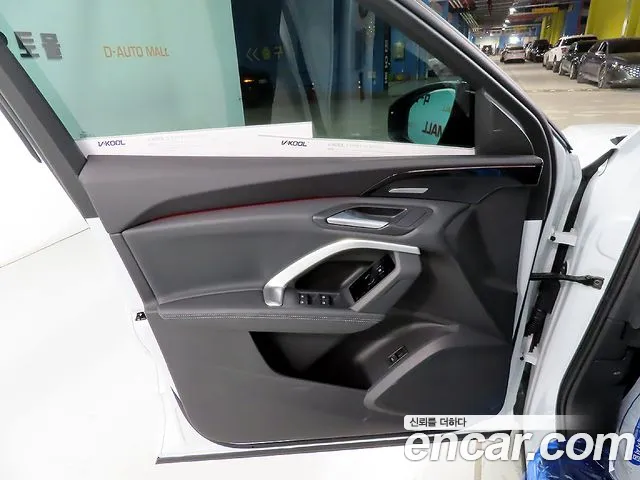 Audi Q5 80A — Фото автомобиля 19