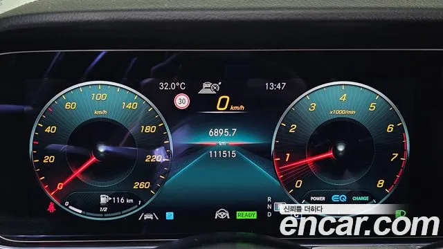 Mercedes-Benz E-Class E-класс W213 — Фото автомобиля 7