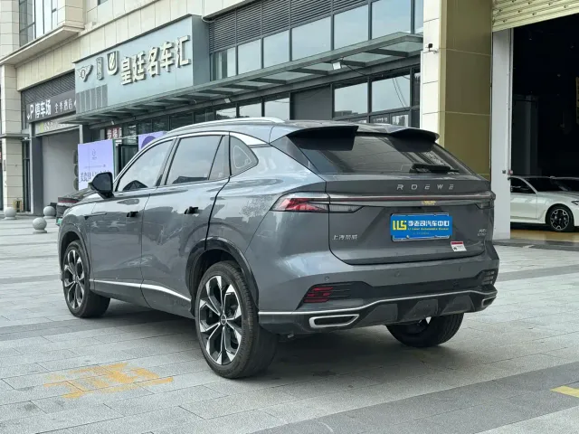 Roewe RX5 — Фото автомобиля 4