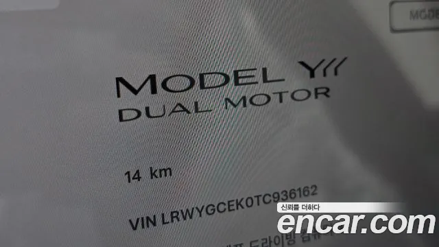Tesla Model Y — Фото автомобиля 8