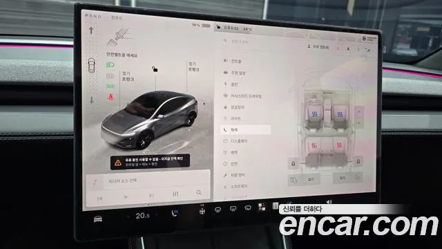 Tesla Model Y — Фото автомобиля 23
