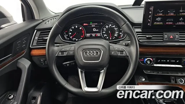 Audi Q5 45 TFSI quattro — Фото автомобиля 13