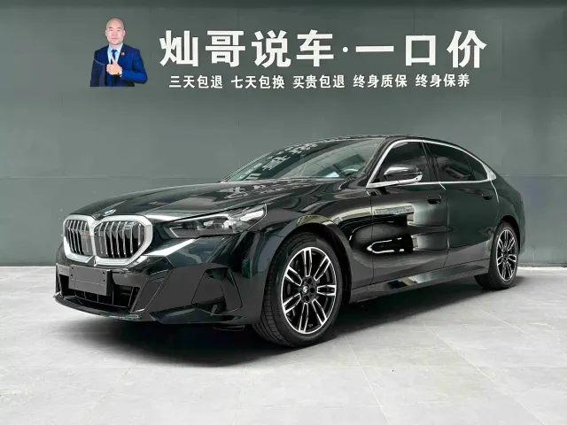 BMW 5 Series — Фото автомобиля 16