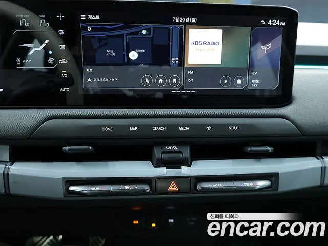 Kia EV3 — Фото автомобиля 11