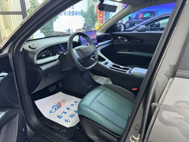 Geely Starry Wish — Фото автомобиля 4