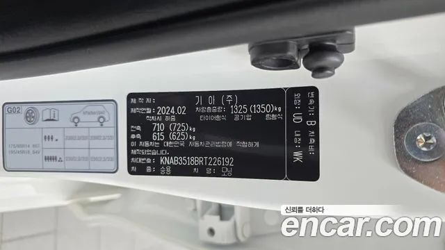 Kia morning Новый Morning (JA) Signature — Фото автомобиля 29