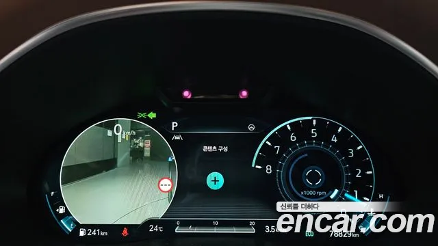 Genesis G80 RG3 — Фото автомобиля 11