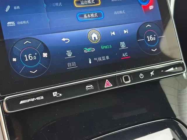 Mercedes-Benz C-Class AMG — Фото автомобиля 26