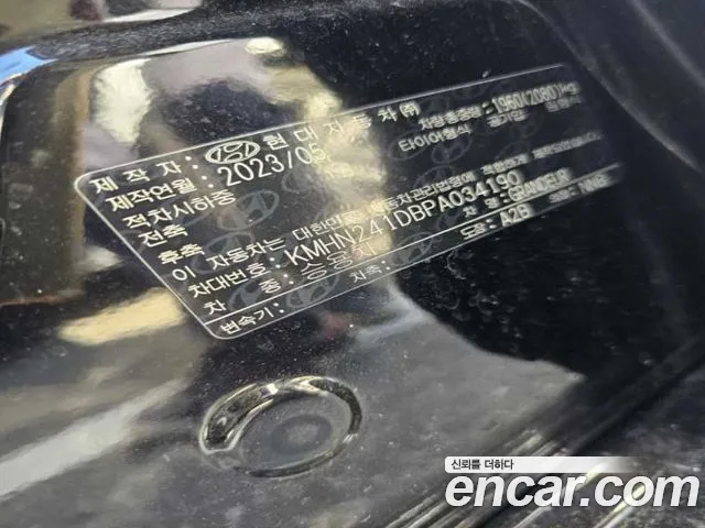 Hyundai Grandeur GN7 — Фото автомобиля 9