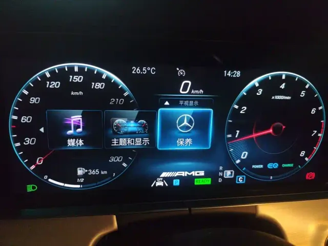 Mercedes-Benz E-Class AMG — Фото автомобиля 12