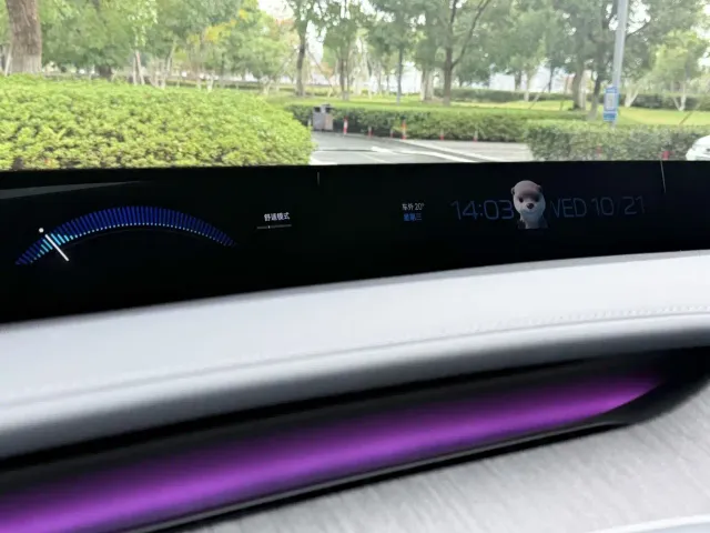 Xiaomi YU7 — Фото автомобиля 13