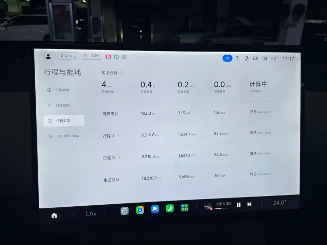 Xiaomi YU7 — Фото автомобиля 10