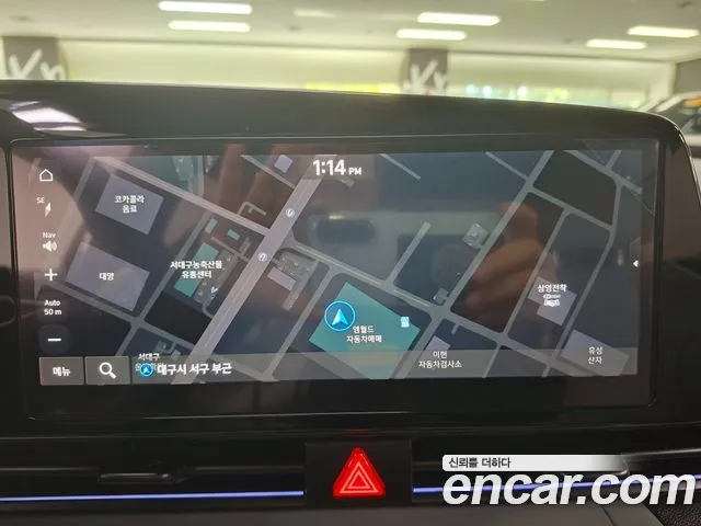 Hyundai Avante CN7 — Фото автомобиля 7