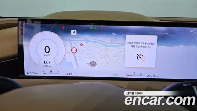 Genesis G80 Бензин 2.5 турбо 2WD — Фото автомобиля 8