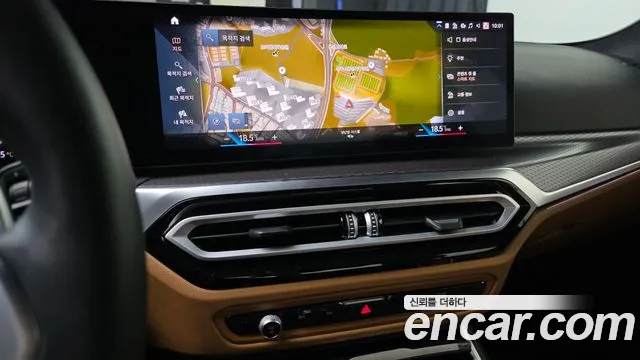 BMW 3-Series 3 серия (G20) 320i M Sport — Фото автомобиля 13