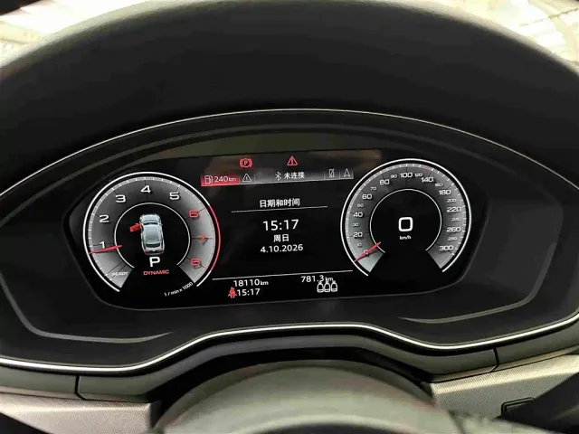 Audi A5 — Фото автомобиля 12
