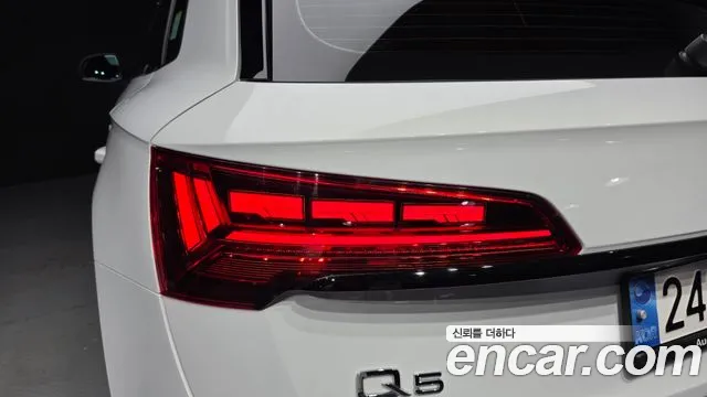 Audi Q5 FY — Фото автомобиля 8