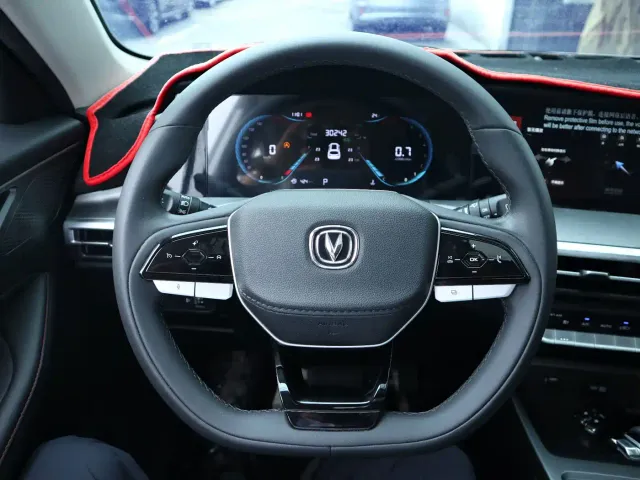 Changan CS35 Plus — Фото автомобиля 17