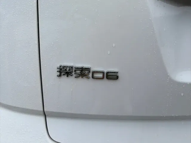 Chery Tansuo 06 — Фото автомобиля 15