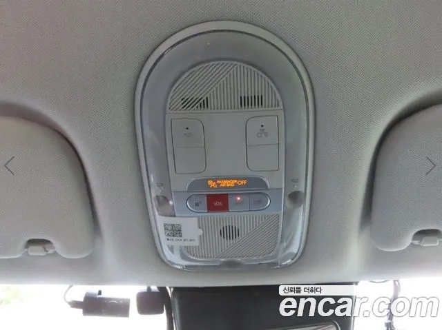 Hyundai Ioniq 5 — Фото автомобиля 18