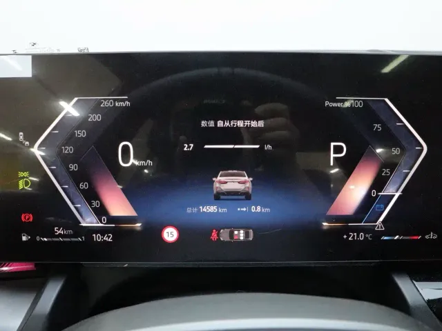 BMW 5 Series — Фото автомобиля 13