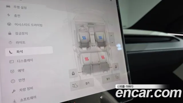 Tesla Model Y — Фото автомобиля 25