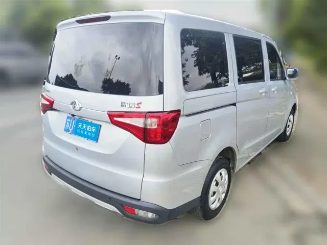 Changan Ono S — Фото автомобиля 2