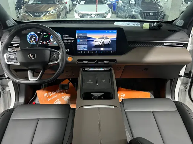 Changan CS55 Plus — Фото автомобиля 11