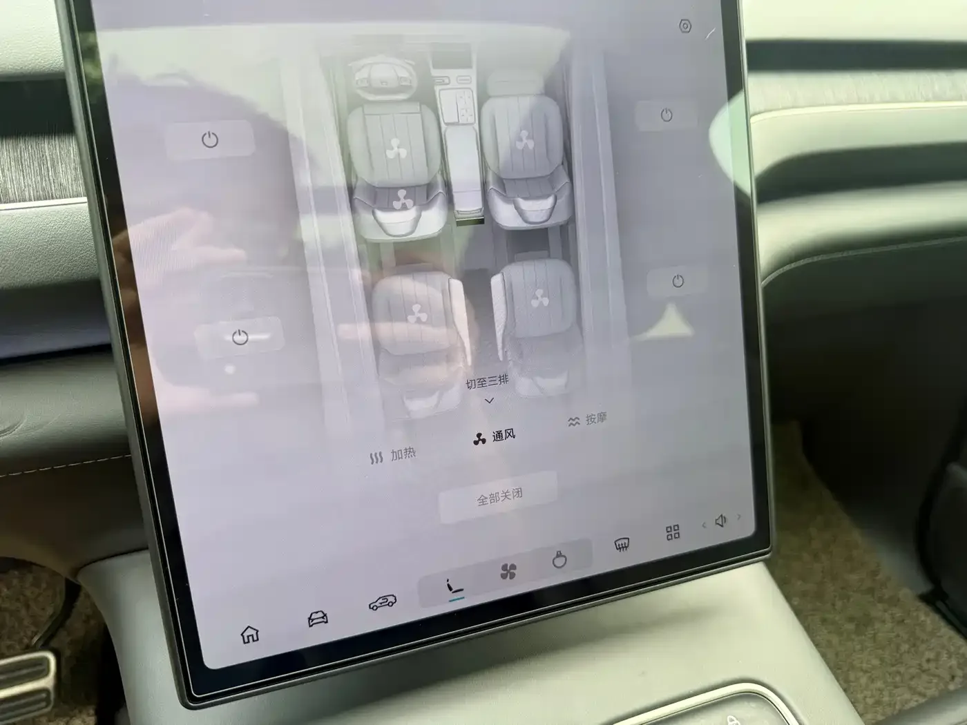NIO NIO ES8 2023 75kWh — Фото автомобиля 11