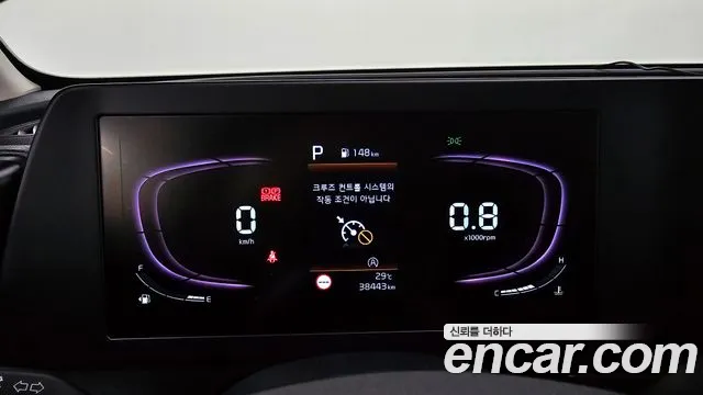 Kia Sportage Sportage 5-е поколение Дизель 2.0 4WD — Фото автомобиля 8