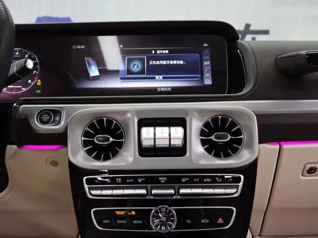 Mercedes-Benz Mercedes-Benz G-Class AMG 2023 AMG G 63 — Фото автомобиля 18