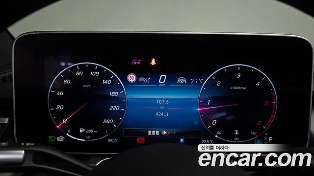 Mercedes-Benz S-Class W223 — Фото автомобиля 11