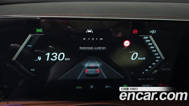 KGM Torres Torres EVX — Фото автомобиля 10