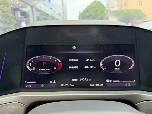 Honda Inspire — Фото автомобиля 5