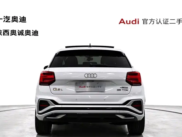 Audi Q2L — Фото автомобиля 5