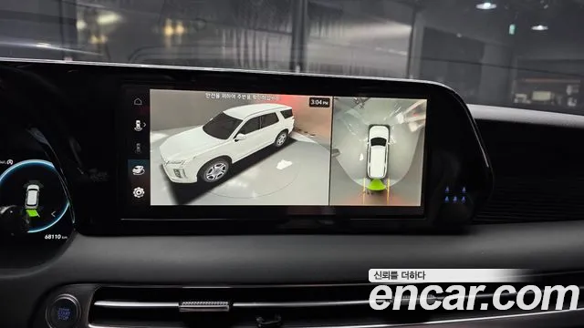 Hyundai Palisade The New Palisade Дизель 2.2 2WD — Фото автомобиля 11