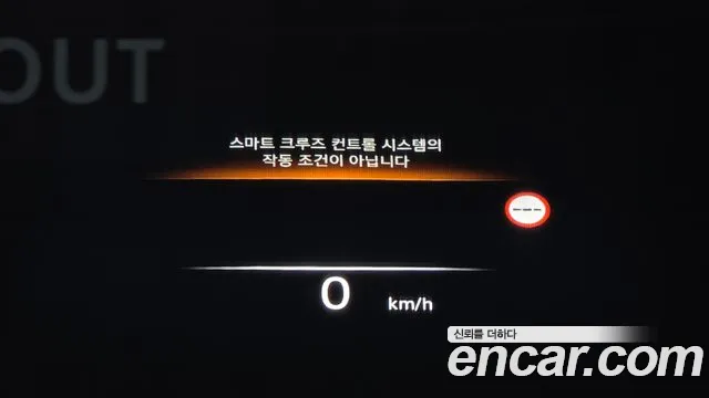 Genesis GV70 2.5T Бензин AWD — Фото автомобиля 17