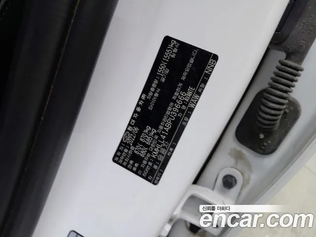 Hyundai AVANTE Avante (CN7) 1.6 LPi (Для проката) — Фото автомобиля 18