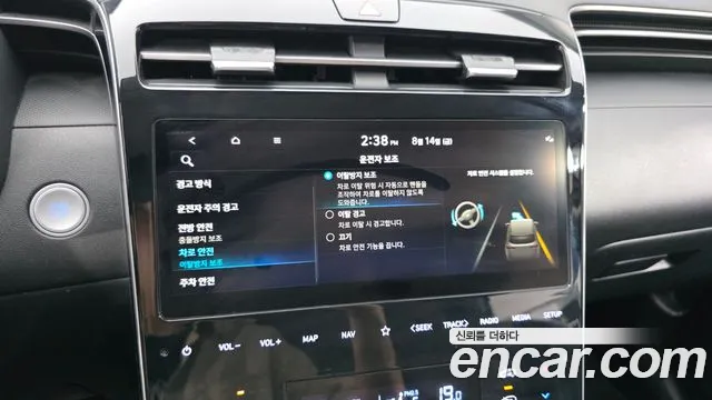 Hyundai Tucson Tucson (NX4) Бензин 1.6 турбо 2WD — Фото автомобиля 16