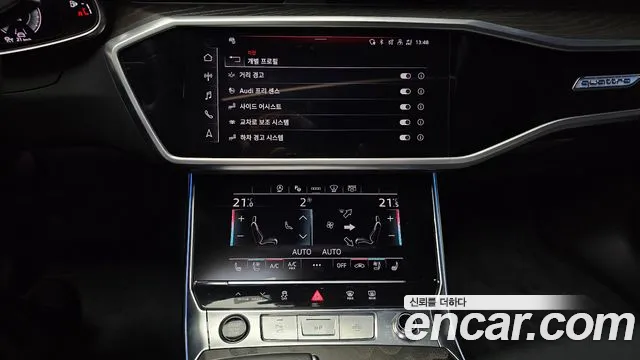 Audi A6 45 TFSI quattro Premium — Фото автомобиля 14