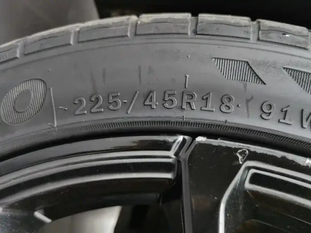 Geely Emgrand S — Фото автомобиля 24