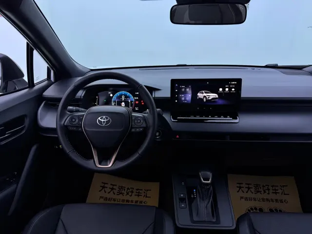 Toyota Corolla Cross — Фото автомобиля 9