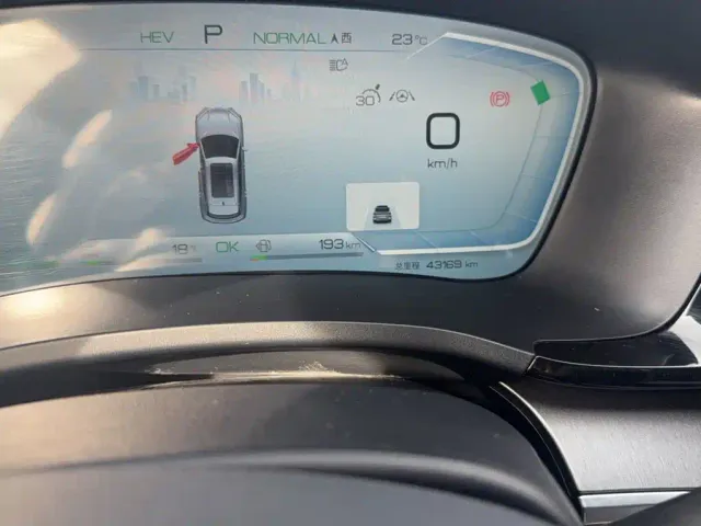 BYD Song PLUS — Фото автомобиля 5