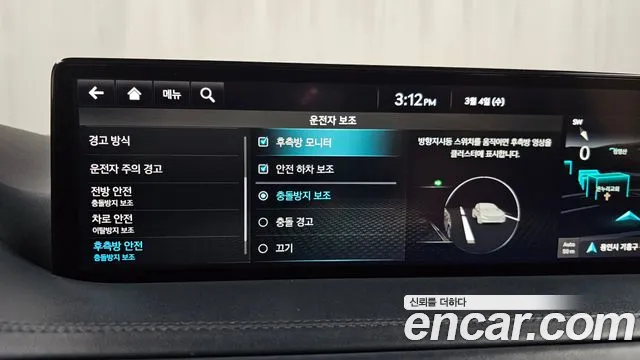 Genesis GV80 3.5T Бензин 2WD — Фото автомобиля 16