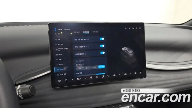 BYD Atto 3 — Фото автомобиля 15