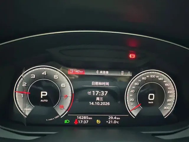 Audi A6L — Фото автомобиля 9