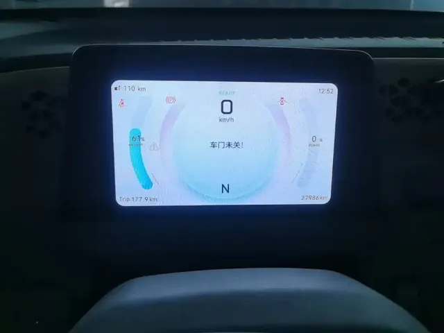 Dongfeng Fengguang Fengguang MINIEV 2022 Candy Series Lollipop — Фото автомобиля 11