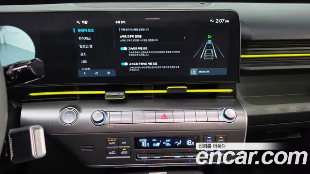 Hyundai Kona SX2 — Фото автомобиля 29